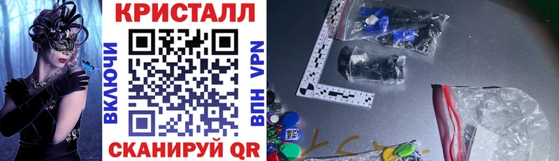 Амфетамин VHQ Мыски