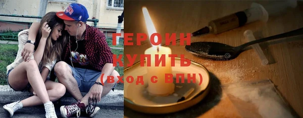 мет Михайлов