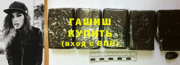 прущий лед Михайловск