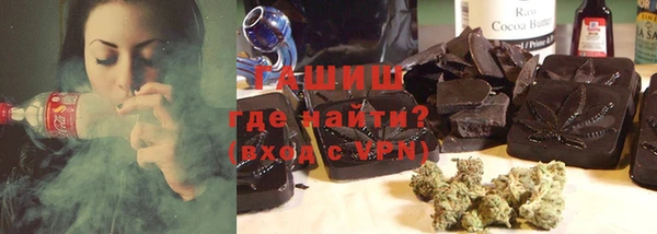 кокаин Навашино