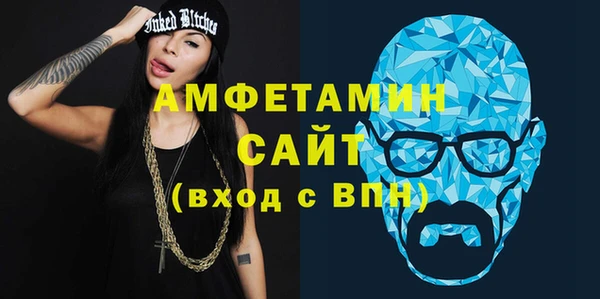 кокаин Навашино