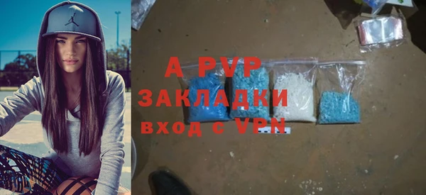 мет Михайлов