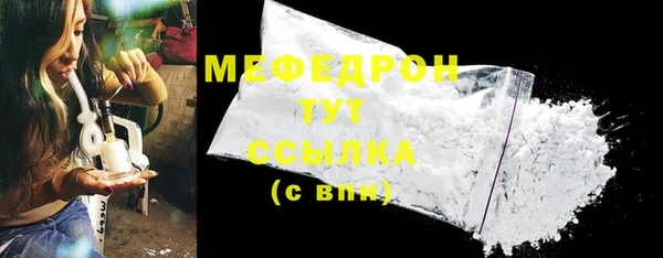 ГАЛЛЮЦИНОГЕННЫЕ ГРИБЫ Наволоки