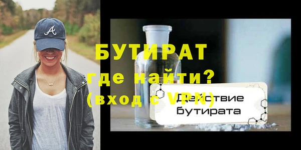 прущий лед Михайловск
