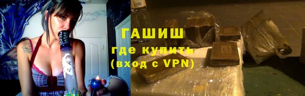 ГАЛЛЮЦИНОГЕННЫЕ ГРИБЫ Наволоки