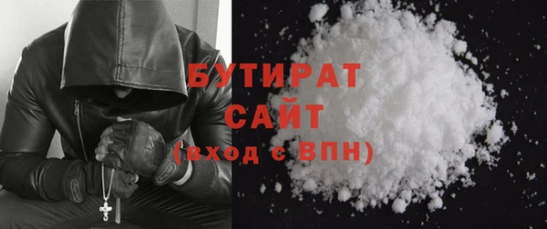 мет Михайлов