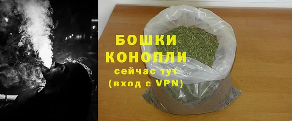 амфетамин Надым