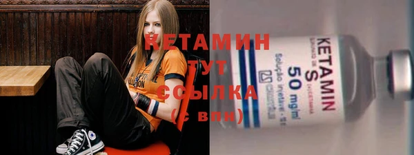 амфетамин Надым