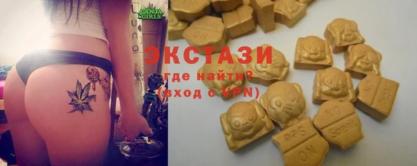 ГАЛЛЮЦИНОГЕННЫЕ ГРИБЫ Наволоки