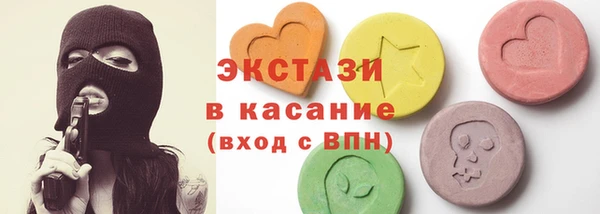 кокаин Навашино