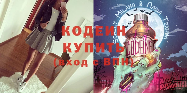 мет Михайлов