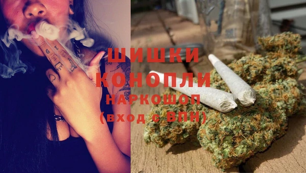 а пвп мука Болохово