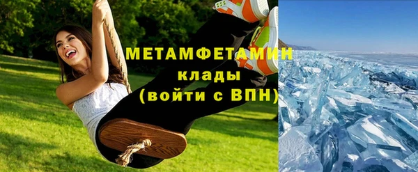 ГАЛЛЮЦИНОГЕННЫЕ ГРИБЫ Наволоки
