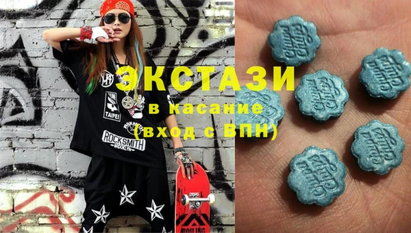 ГАЛЛЮЦИНОГЕННЫЕ ГРИБЫ Наволоки