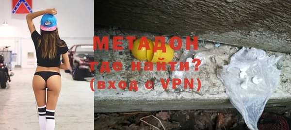 амфетамин Надым