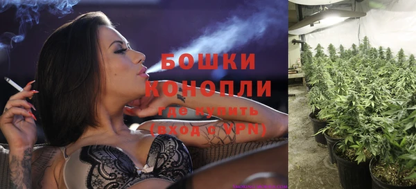 кокаин Навашино