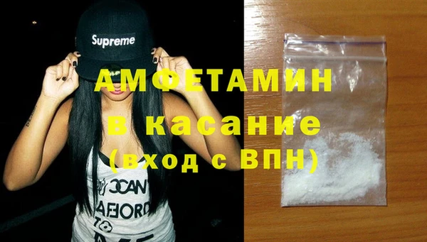 прущий лед Михайловск