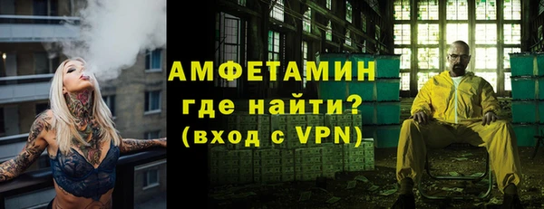 прущий лед Михайловск