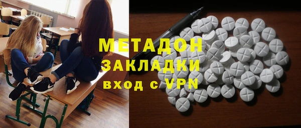 амфетамин Надым