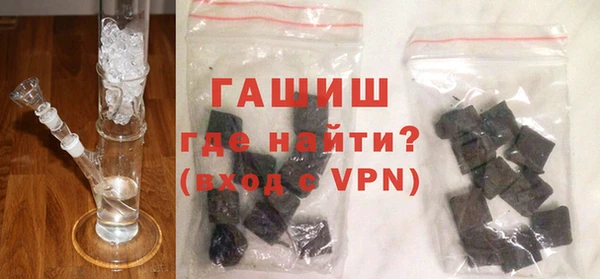 ГАЛЛЮЦИНОГЕННЫЕ ГРИБЫ Наволоки