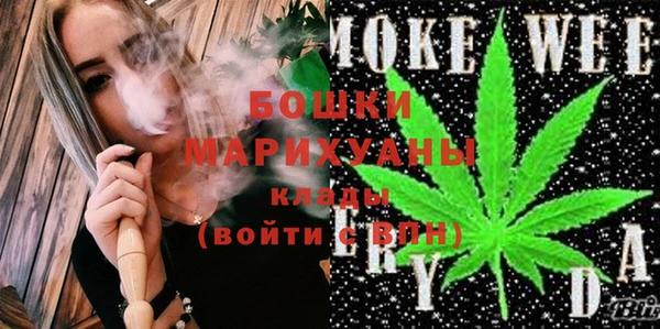 амфетамин Надым
