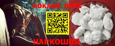 прущий лед Волжский