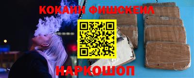 трава Волгодонск