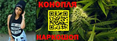 мефедрон Волжск