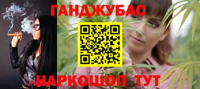 прущий лед Волжский