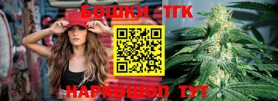 прущий лед Волжский