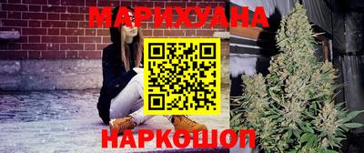 прущий лед Волжский