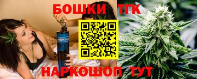 прущий лед Волжский