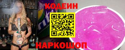 прущий лед Волжский