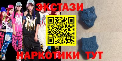 трава Волгодонск