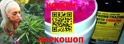 прущий лед Волжский