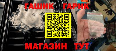 трава Волгодонск