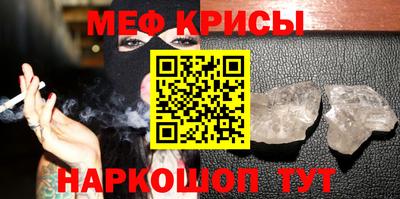прущий лед Волжский