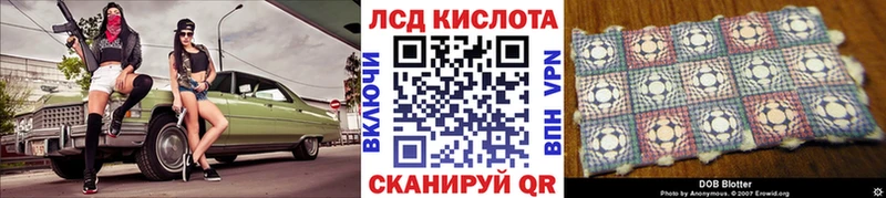 Марки NBOMe 1500мкг  Мыски 